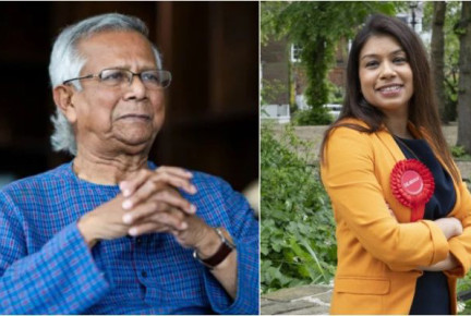 টিউলিপের পদত্যাগ করা উচিত : ড. ইউনূস