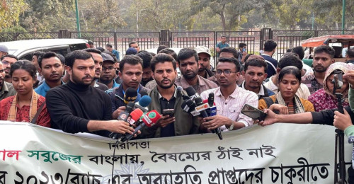 আমরণ অনশনের ঘোষণা অব্যাহতি পাওয়া এসআইদের