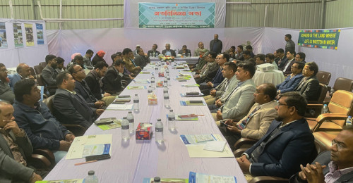 বরেন্দ্র অঞ্চলে কৃষি, সেচ ও সার্বিক উন্নয়ন বিষয়ক মতবিনিময়