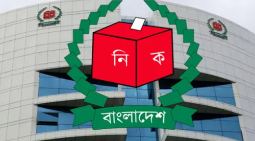 এনআইডি স্বরাষ্ট্রে নেওয়ার আইন বাতিল, থাকছে ইসির অধীনেই