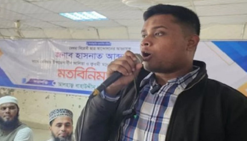 হয় আওয়ামী লীগ থাকবে, না হয় আমরা থাকব : হাসনাত