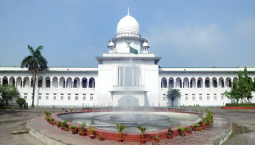 রাষ্ট্রীয় পদমর্যাদাক্রম নিয়ে আপিল শুনানি ১৩ ফেব্রুয়ারি