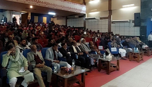 রাজশাহীতে'সংস্কার, জাতীয় ঐক্য ও জনভাবনা শীর্ষক নাগরিক সংলাপ অনুষ্ঠিত