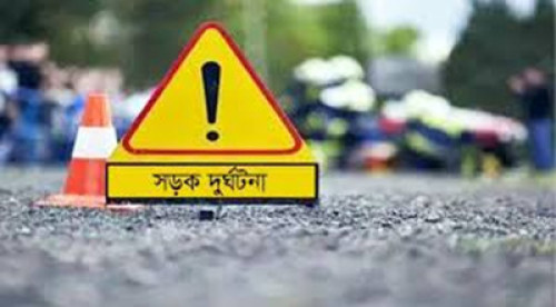 বাঘায় ট্রাকের ধাক্কায় হোন্ডারোহী যুবক নিহত