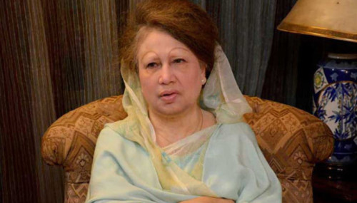 পেছালো খালেদা জিয়ার নাইকো মামলার সাক্ষ্য