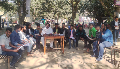 ফেব্রুয়ারির মধ্যেই রাকসুর তফসিল ঘোষণার দাবি আন্দোলন মঞ্চের