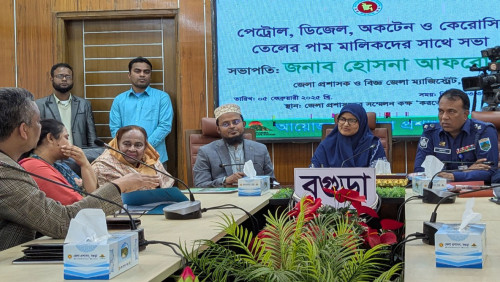 উত্তরবঙ্গে পেট্রলপাম্পে অনির্দিষ্টকালের ধর্মঘট প্রত্যাহার