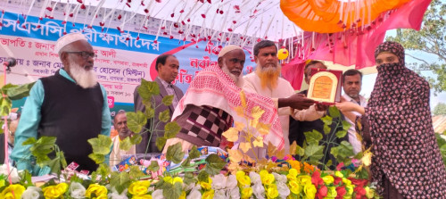 বাগমারার সেই আঁখিকে সংবর্ধনা