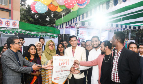 রাজশাহীতে তারুণ্যের মেলা উদ্বোধন