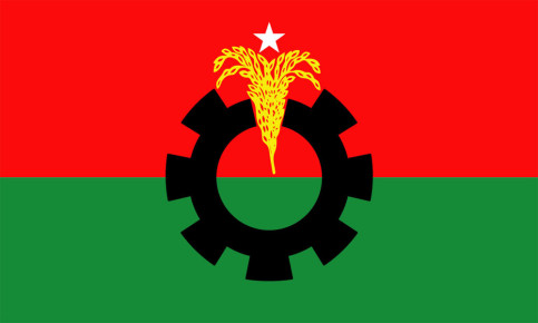 দেশের চলমান পরিস্থিতি নিয়ে যা বলল বিএনপি