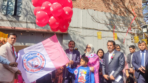 রাজশাহী বহুমুখী বালিকা উচ্চ বিদ্যালয়ের শতবর্ষ উদযাপন