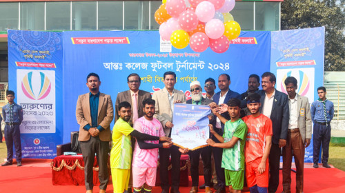 রাজশাহীতে বিভাগীয় পর্যায়ে আন্তঃকলেজ ফুটবল টুর্নামেন্ট শুরু