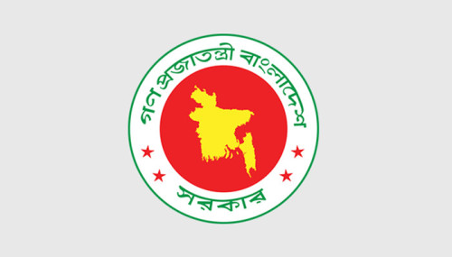 ১৩ বিশ্ববিদ্যালয় থেকে শেখ পরিবারের নাম বাদ দিয়ে গেজেট