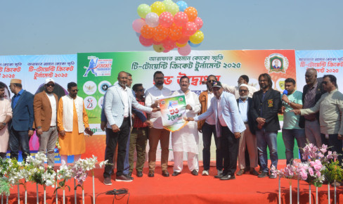 আওয়ামী লীগ ক্ষমতায় বসে ক্রীড়াঙ্গনকেও দলীয়করণ করেছিল : মিনু