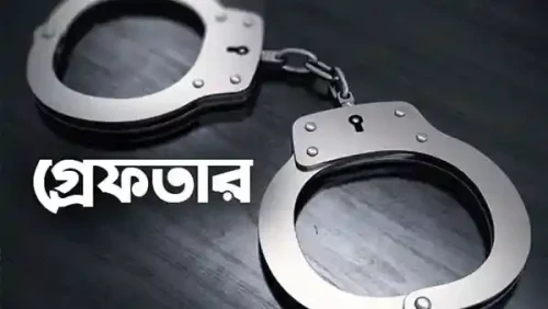 রাজশাহীতে ‘ডেভিল হান্টে’ ১৪ জন গ্রেফতার