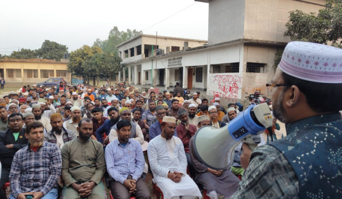 'ব্যবসায়ীদের স্বার্থ রক্ষায় কাজ করে যাচ্ছে জামায়াত'