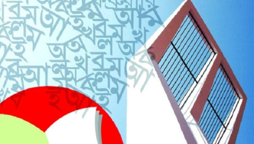 অমর একুশে উপলক্ষে রাজশাহীতে নানা কর্মসূচি গ্রহণ