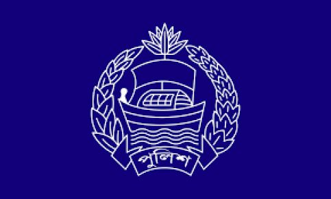 এবার বাধ্যতামূলক অবসরে ৪ ডিআইজি
