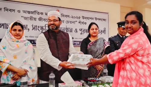 মহান একুশের চেতনা ধারণ করে দেশ গড়তে হবে : নুরুজ্জামান লিটন