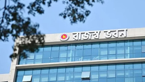 আগামী বছর থেকে অনলাইনে রিটার্ন দাখিল বাধ্যতামূলক: এনবিআর