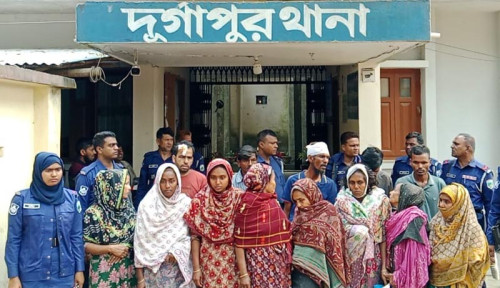 দুর্গাপুরে সংঘর্ষ ও হত্যার ঘটনায় মামলা, ৮ নারীসহ গ্রেফতার ১৫