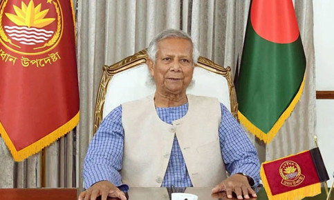 ‘পিলখানা হত্যাকাণ্ডের বিচার নিশ্চিতে বাংলাদেশ দায়বদ্ধ’