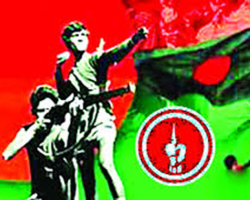মুক্তিযোদ্ধার নতুন সংজ্ঞা নির্ধারণ !