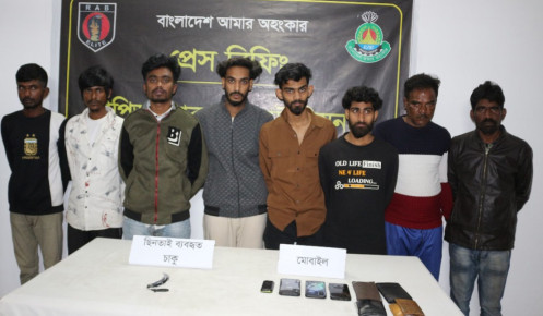 রাজশাহীতে ডাকাত সর্দারসহ সংঘবদ্ধ  ছিনতাই চক্রের ১১ সদস্য গ্রেফতার