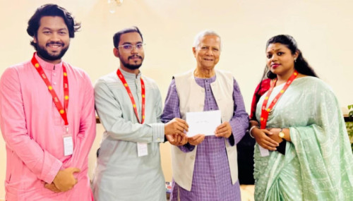নতুন দলের আত্মপ্রকাশ অনুষ্ঠানে ড. ইউনূসকে আমন্ত্রণ