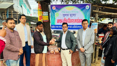 সাপাহারে ন্যায্য মূল্যের দোকান উদ্বোধন