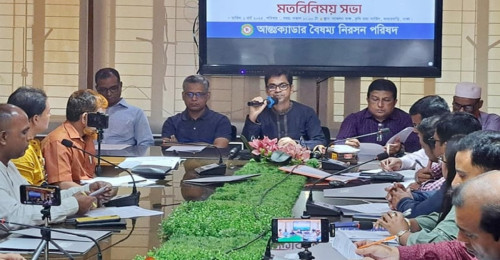 রোববার ২৫ ক্যাডারের পূর্ণদিবস কর্মবিরতি