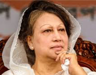 জিয়া চ্যারিটেবল ট্রাস্ট মামলায় খালেদা জিয়ার খালাসের রায় আপিল বিভাগে বহাল