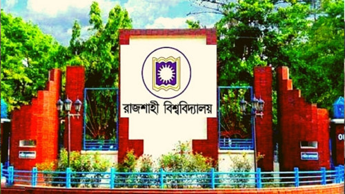 রাবির ভর্তিচ্ছুরা পছন্দ অনুযায়ী পায়নি কেন্দ্র, সিদ্ধান্ত পুনর্বিবেচনার দাবি