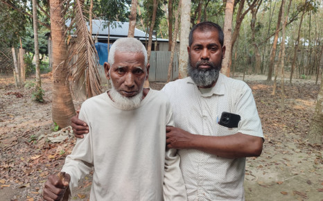 জমি বিক্রির ৩৮ বছর পর বিড়ম্বনায় শতবর্ষী রইচ উদ্দিন