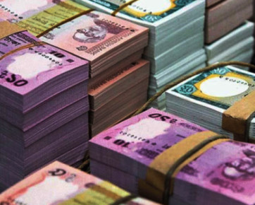 ঈদে বাজারে আসছে না নতুন নোট