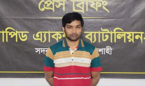 বগুড়ার চাঞ্চল্যকর ধর্ষণ মামলার এক আসামী রাজশাহীতে  গ্রেফতার