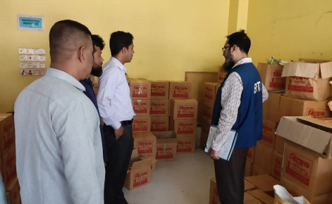 বাগমারায় দুই প্রতিষ্ঠানের সোয়া দুই লাখ টাকা জরিমানা