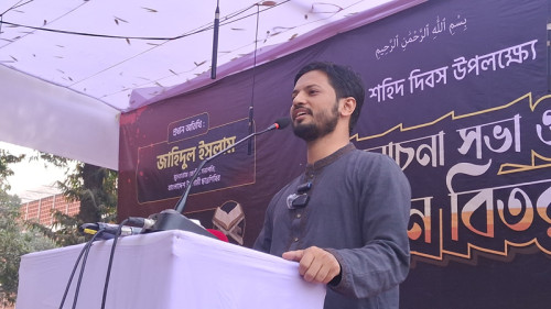 বাংলাদেশে সুপ্ত আগ্নেয়গিরির মত একটি প্রজন্ম তৈরি হয়েছে; শিবির সভাপতি
