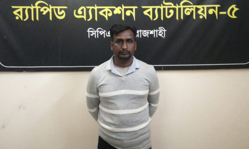 রাজশাহীতে স্কুলছাত্রীকে তুলে নিয়ে ধর্ষণ মামলার আসামি গ্রেফতার