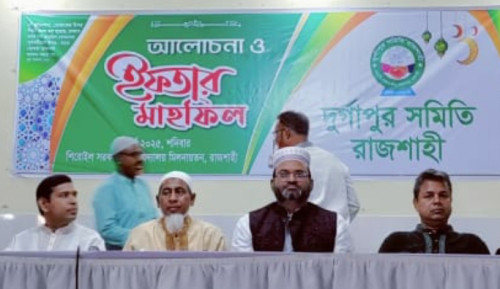 রমজান আমাদের তাকওয়া ও ঐক্যের শিক্ষা দেয়'