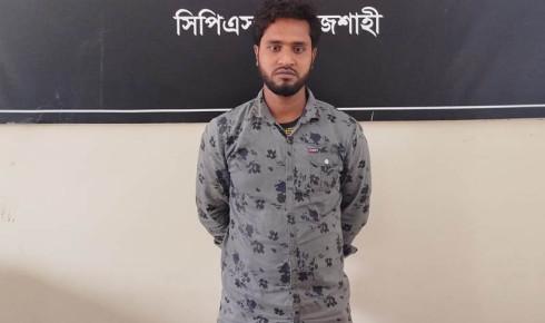 দুর্গাপুরে যৌতুকের জন্য স্ত্রীকে হত্যা মামলায় স্বামী গ্রেফতার