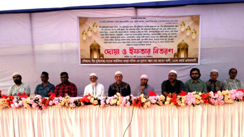 মৃত ব্যক্তিদের আত্মার শান্তি কামনায় নগরীতে ইফতার ও দোয়া মাহফিল