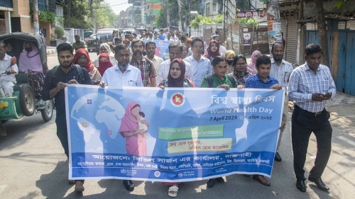 রাজশাহীতে বিশ্ব স্বাস্থ্য দিবসে বর্ণাঢ্য র‌্যালি
