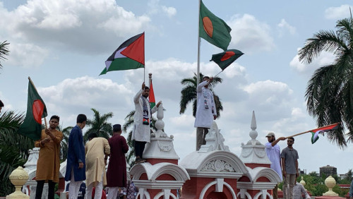 রাজশাহীতে পতাকা উত্তোলনের মধ্যে দিয়ে ফিলিস্তিনের মুক্তির  দাবি
