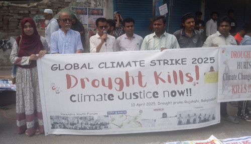 রাজশাহীতে মানববন্ধন, বরেন্দ্র অঞ্চলের জন্য খরা তহবিল দাবি