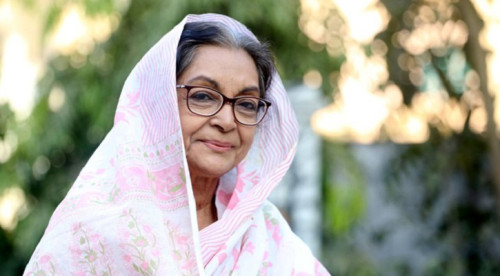সম্মাননা পেলেন দিলারা জামান