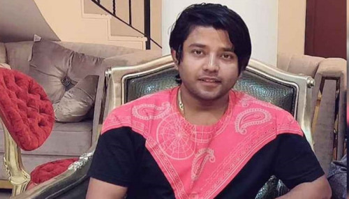 পুলিশ হত্যা মামলায় আরাভ খানসহ ৮ জনের যাবজ্জীবন