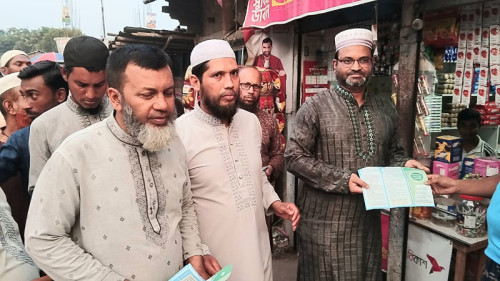 দুর্গাপুরে জামায়াতে ইসলামীর গনসংযোগ পক্ষ পালন