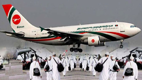 সৌদি পৌঁছেছে বাংলাদেশের প্রথম হজ ফ্লাইট