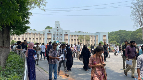 রাবি'র 'সি' ইউনিটের পরীক্ষা সম্পন্ন, উপস্থিতি ৮৮.২৮ শতাংশ